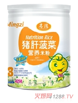 ����425g�i�β��ˠI�B(y��ng)��3��