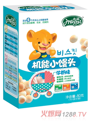 ����80�˙C(j��)��С�z�^ţ��ζ