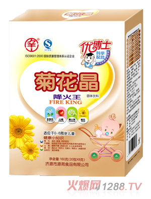 �f(w��n)��ɽ160�˾ջ���������