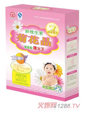 �޹���ɽ200�˾S���ؾջ����l