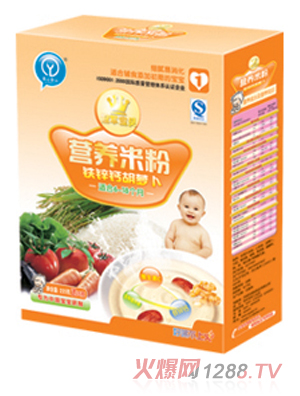 �޹���ɽ���}���׷�