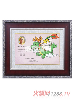 �S�ጚؐ��������̥ë��