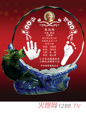 �S�ጚؐ����֮��ˮ�����_ӡ