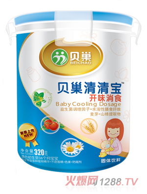 ؐ���_(k��i)θ��ʳ���匚