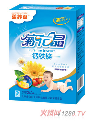 ���B(y��ng)���}�F�\�ջ���