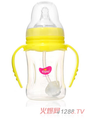 小魚兒PP雙柄自動奶瓶210ml黃色