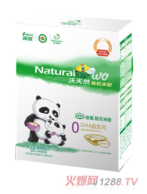 ����Ȼ0��DHA����Ԫ�ЙC(j��)�׷�