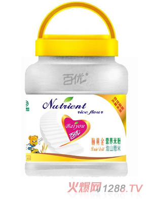 �ك�(y��u)��ɽ޲�נI�B(y��ng)�׷�