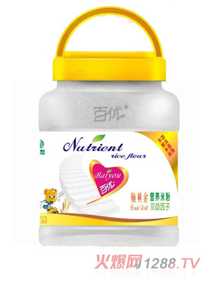 �ك�(y��u)�p�����ӠI�B(y��ng)�׷�