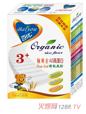 �ك�(y��u)�X�S��AD�ߵ����ЙC(j��)�׷�3��