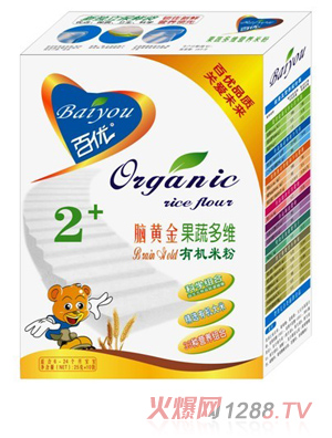 �ك�(y��u)�X�S����߶�S�ЙC(j��)�׷�2��