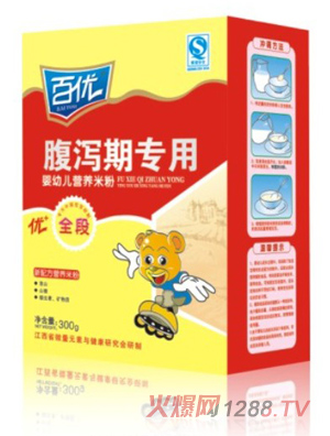 �ك�(y��u)�и��a�ڌ�(zhu��n)���׷�