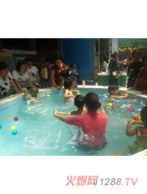 ��c(di��n)ˮ����չӖ(x��n)��1