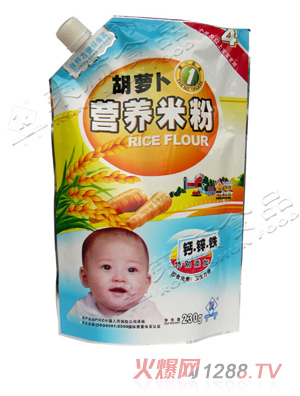 �s�230g���}���I�B(y��ng)�׷�1��