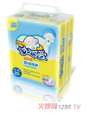 ��֮�ɐ�(��i)���׼���ѝXL20