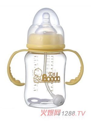 寶德寬口自動(dòng)PP奶瓶240ml黃