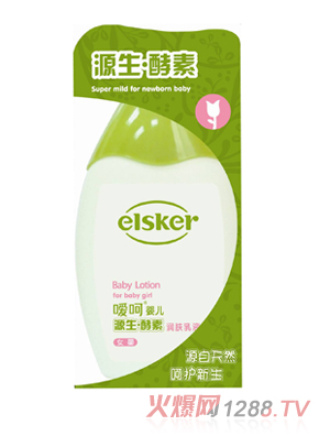 ����Դ�����؝��w��ҺŮ��