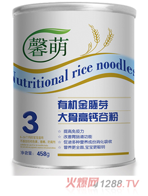 ܰ���ЙC(j��)����ѿ��Ǹ��}�ȷ�3��