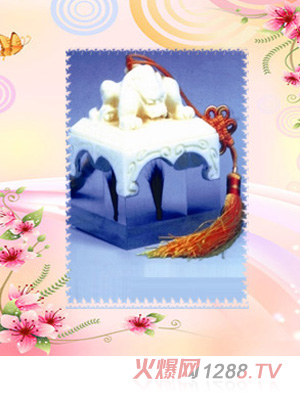 ������H����̥ë��