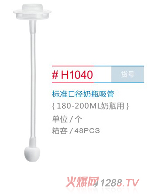 ����������(bi��o)��(zh��n)�ڏ���ƿ���ܣ�180-200ml��ƿ�ã�