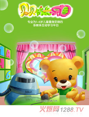 ؐؐ���L(zh��ng)��(l��)�@���