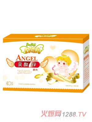 �����������\���a(b��)�z��