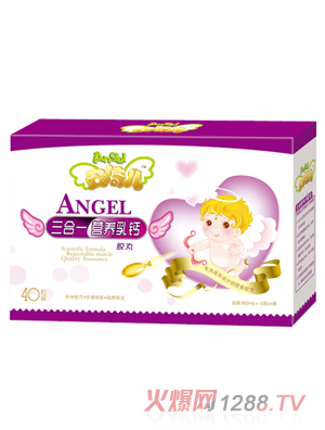 ����������һ�I�B(y��ng)���}���a�z��