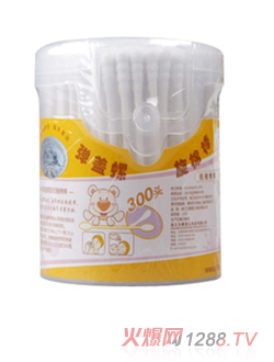 ��ɫ�����ް�