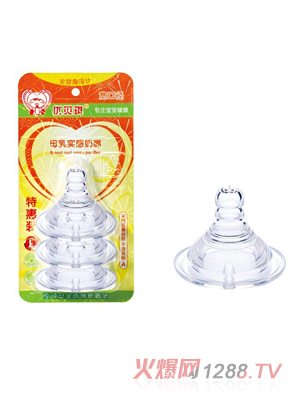 ��(y��u)ؐ��ĸ�錍(sh��)������(�ػ��bL)