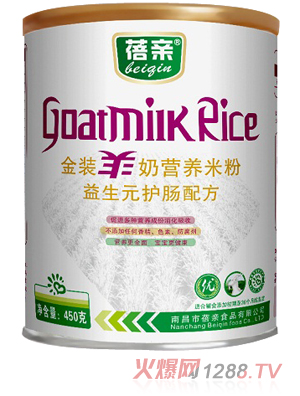 ���H���b����Ԫ�o(h��)�c�䷽�����׷ۃ�(y��u)