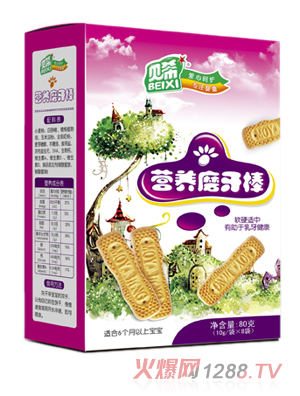 ؐϣ�I(y��ng)�B(y��ng)ĥ����