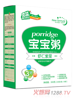 ؐϣ�r���ϲˌ�����