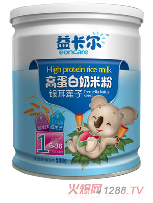 �濨���y��ɏ�Ӹߵ������׷�1�ι��b