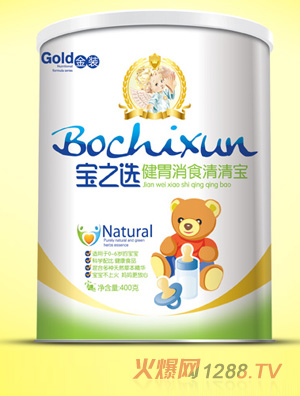 ��֮�x��θ��ʳ���b���匚