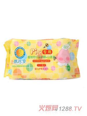 �����Ë냺�o������