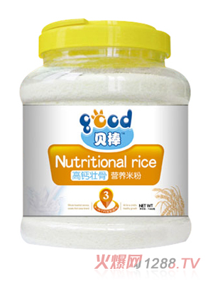 貝棒高鈣壯骨營養(yǎng)米粉