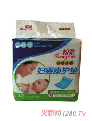 幫柔婦嬰康護墊12片裝
