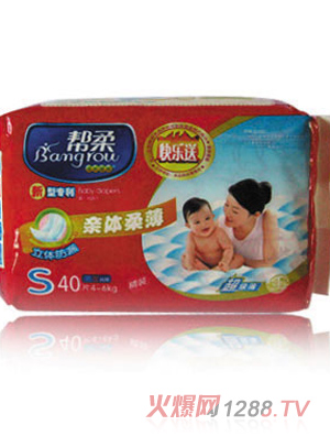 �����H�w�ᱡϵ����ƬS̖(h��o)40Ƭ�b