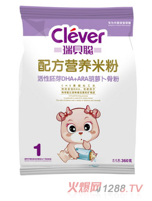 ��ؐ������ѿDHA+ARA���}���Ƿ۠I(y��ng)�B(y��ng)�׷�1��