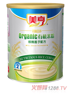 ���� �b����ɏ���ЙC(j��)�׷�2��