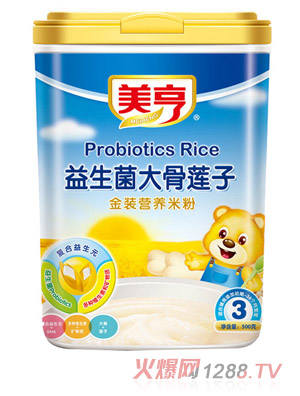 �������������ɏ�ӠI�B(y��ng)�׷�3��