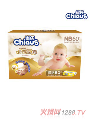 ȸ���᝙���޼���ѝ������NB60Ƭ�͝��80Ƭ