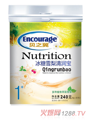 ֮ؐ������ѩ���坙��