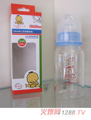 愛乳小熊120ml標(biāo)口徑玻璃奶瓶