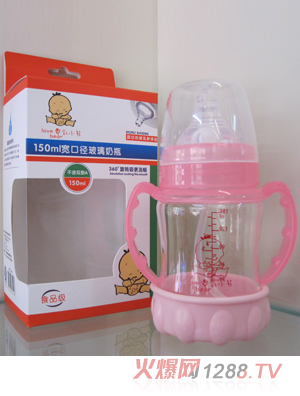 愛乳小熊150ml寬口徑玻璃奶瓶