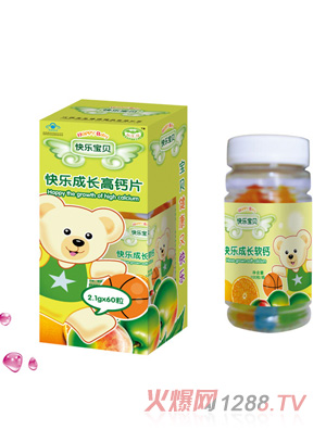 �옷��ؐ�옷���L(zh��ng)���}Ƭ