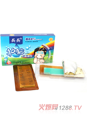 �����o(h��)�X�˟��N(��ͯ������)