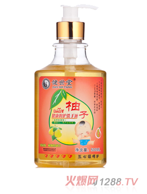 ������BABY���ӽ������oϴ��Һ������s���̝������ͣ�