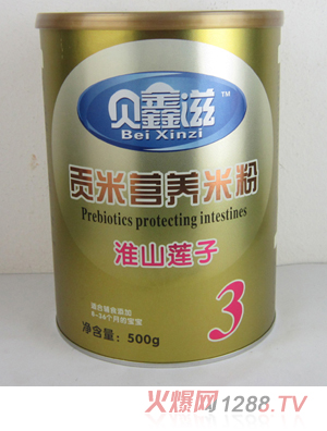 ؐ���̻�ɽɏ��ؕ�נI�B(y��ng)�׷�3��