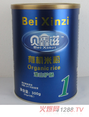 ؐ���̻�ɽ�o(h��)�c�ЙC�׷�1��